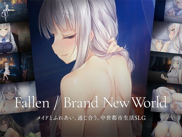 Fallen / Brand New World【パルティア教団】