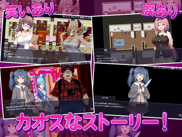 愛と平和の魔法少女ローゼリーフ〜孕ませ監禁レ●プなんかに絶対負けない!〜 画像8