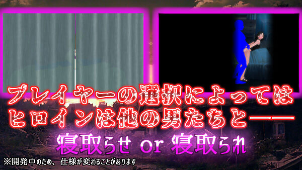 この荒廃した街で 画像6