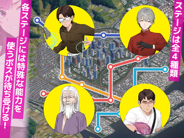 囮痴●捜査官リナ 画像5