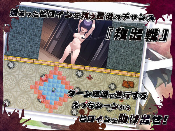 ネトラレオーバーループ 〜時を越えても消えない支配〜 画像4