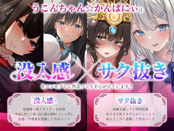 カタブツ騎士隊長の処女→即堕ち!?怪我も場所もお構いなしに求める公私混同セックス 画像5