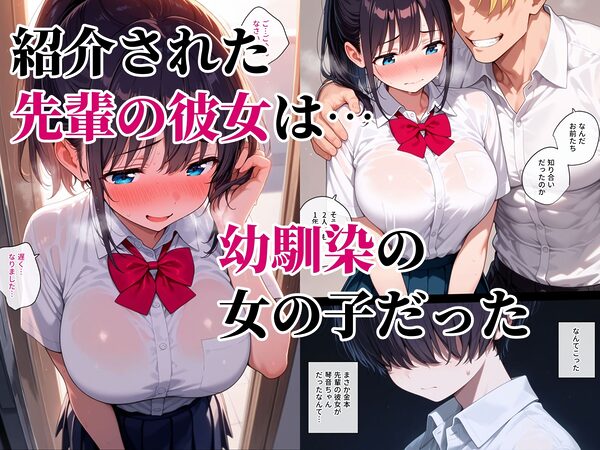 どれだけ脳が壊れても 画像1