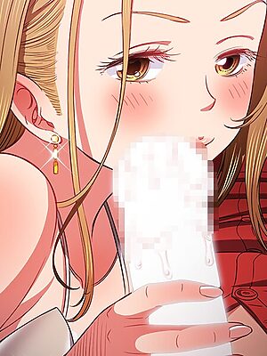 俺のワルな同級生【コキオ アンドル】