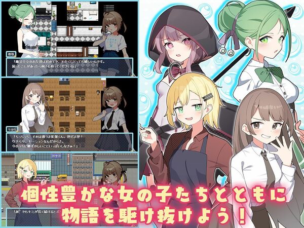 魔法少女ティアシャボン 画像3