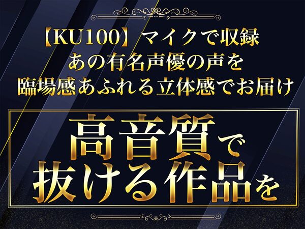 友達のママは元アイドル〜一目惚れして必死に口説きセックス〜 画像4