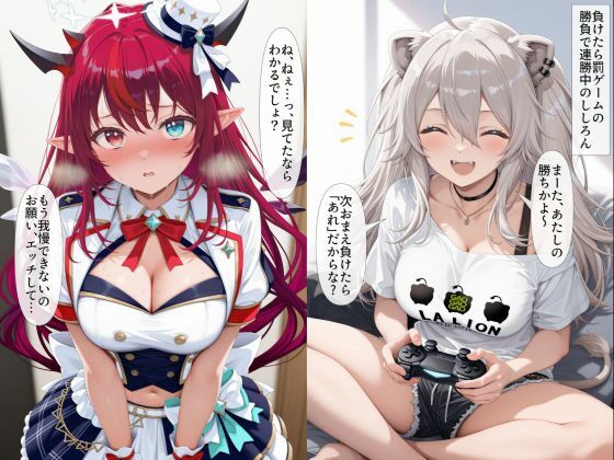 エロライブ作品集(NobleCats作品集Vol.10) 画像7