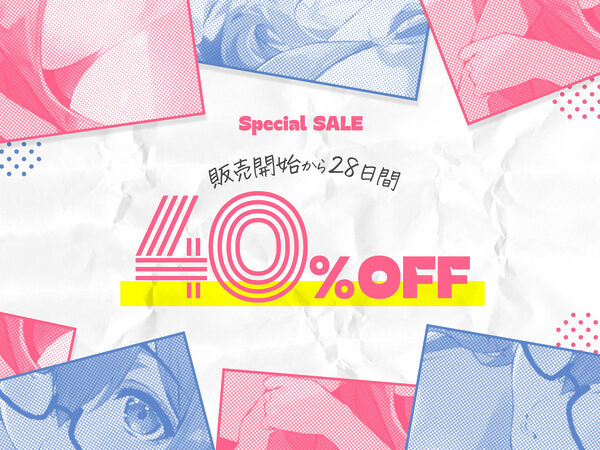 【全編潮吹き】オタク友達にえっぐい性癖あった【オタオホ】 画像2