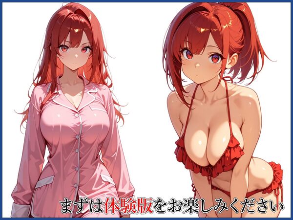 名家の令嬢  おじさんに種付けされる 画像7