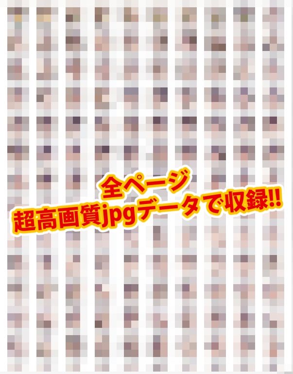 【完全版】膣出ししてくれませんか?-紅月カ●ン(コード●アス)- 画像8
