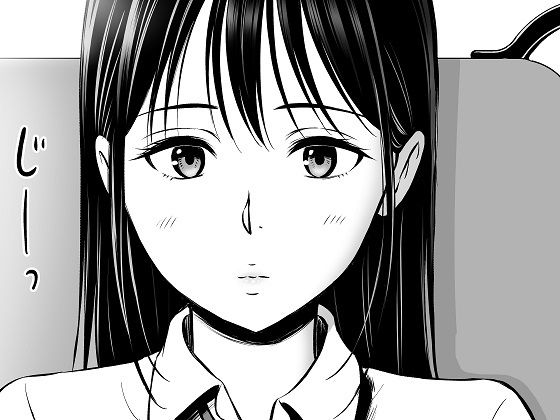 通勤バスで制服女子がま〇こを見せてきた話 画像3