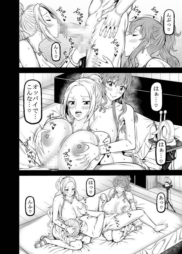 navinavi 画像1