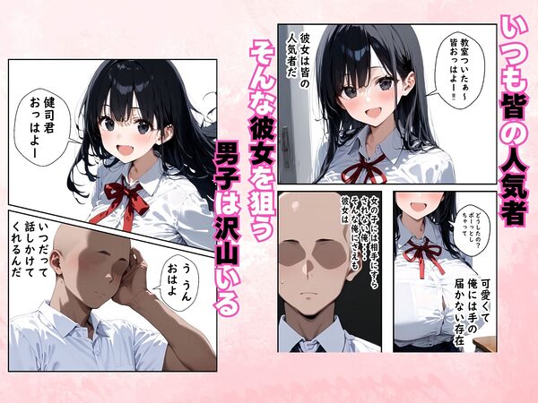 眠花 画像3