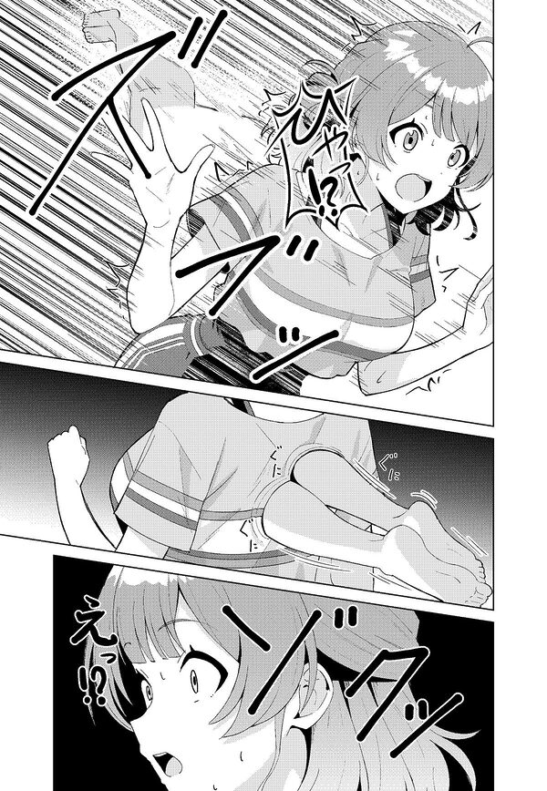 IDOL:IN 画像3
