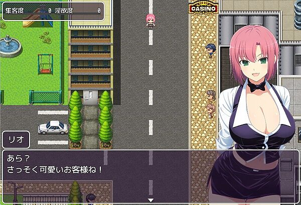 Casino Rouge 〜ディーラーは淫らに堕ちる〜 画像1