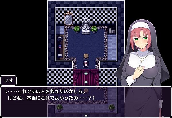 Casino Rouge 〜ディーラーは淫らに堕ちる〜 画像2
