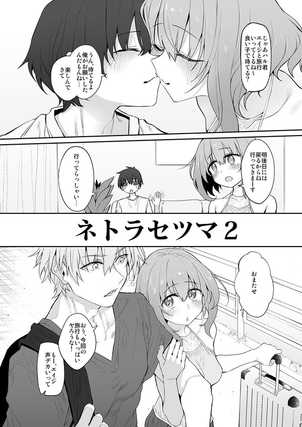 Marked-girls Origin Collection Vol.3 画像1