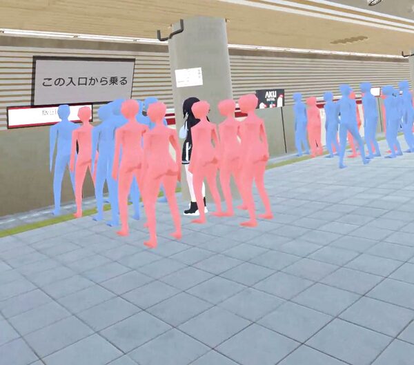 【VR】超満員電車〜駅で見つけたカワイイあの子にこっそりいたずら〜 画像3