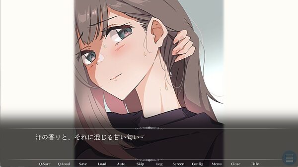 溺れるサキュバス。【青春×寝取られADV】 画像6