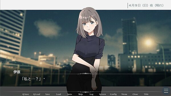 溺れるサキュバス。【青春×寝取られADV】 画像9
