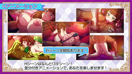 立ちんぼライフ! 画像1