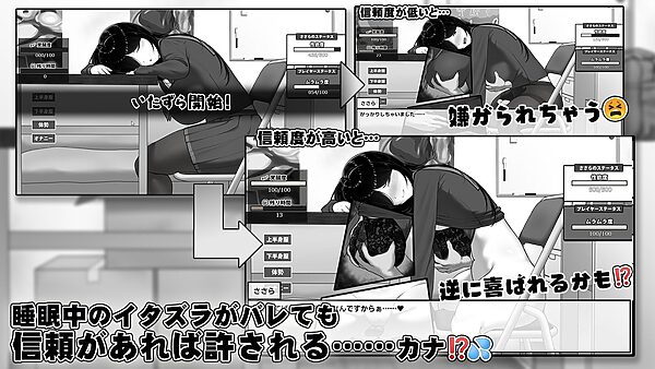 漫研顧問は佐伯ささらを支えたい 画像4