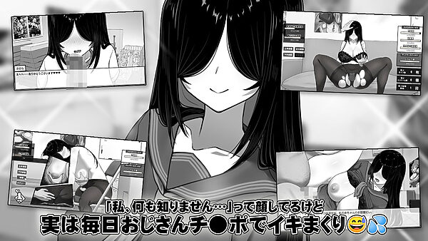 漫研顧問は佐伯ささらを支えたい 画像10