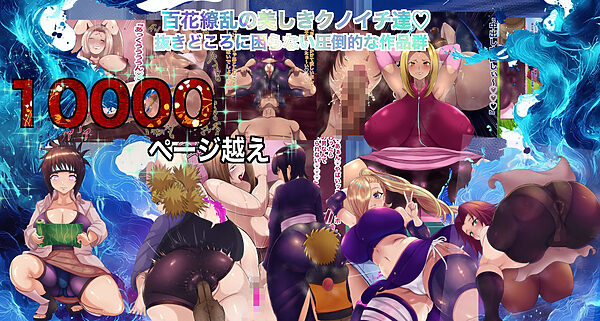 280作品総集編コンプリートbox雅 画像3