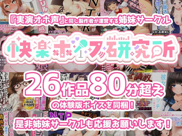 【実演オナニー×オホ声×連続絶頂】2025夏の1時間スペシャル作品！！究極の連続絶頂と潮吹き！！媚薬＆電流＆巨大ディルド子宮潰しで限界突破！【カワイイ最強ドM】 画像4