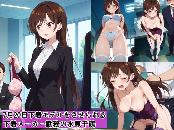 2025年7月羞恥露出研究所まとめ 画像10