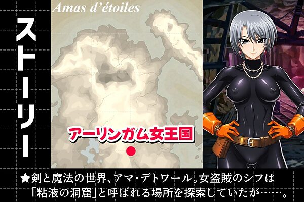 ノットリパズル 画像1