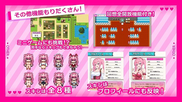エレナのご奉仕テンプテーション！！ 画像3