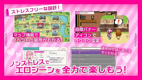 エレナのご奉仕テンプテーション！！ 画像5