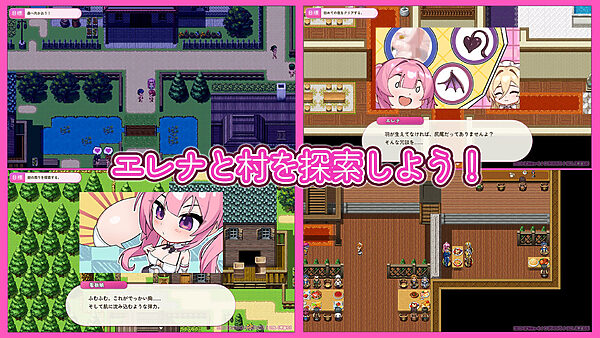 エレナのご奉仕テンプテーション！！ 画像8