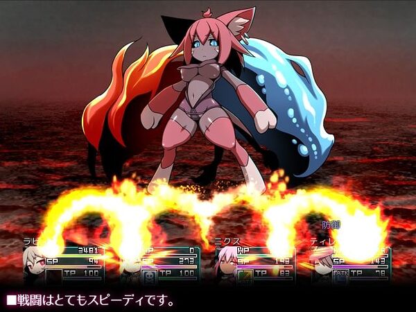 SEQUEL blight 画像3