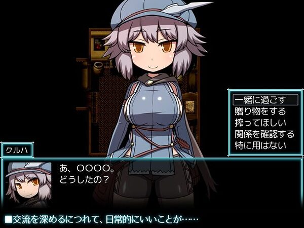 SEQUEL awake 画像3