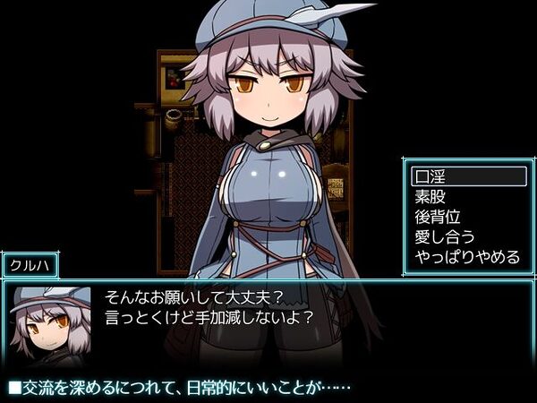 SEQUEL awake 画像4