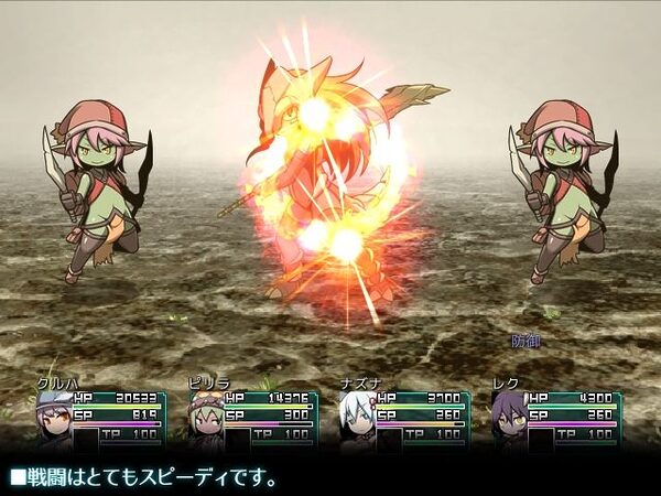 SEQUEL awake 画像6
