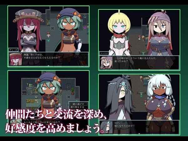 SEQUEL kludge 画像2