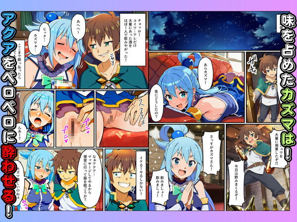 この素晴らしいデカチンで中出しを! 画像4