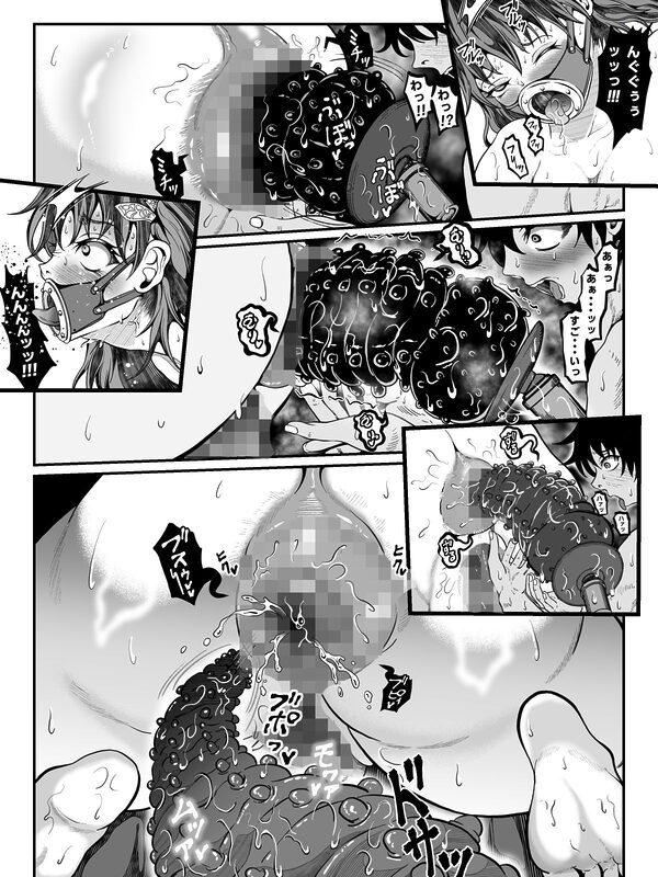クレシェンス島の闘争20 〜幽囚の乙女達 二〜 画像8