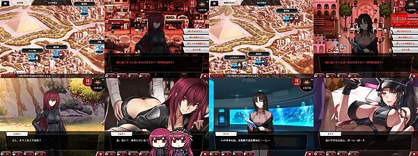 Fate/Empire of Dirt + Made in Heaven 画像6