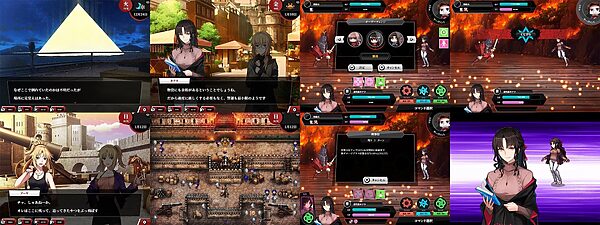 Fate/Empire of Dirt + Made in Heaven 画像8