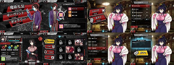Fate/Empire of Dirt + Made in Heaven 画像9