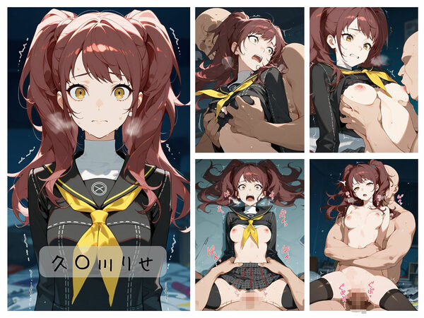 ペ〇ソナ4敗北まとめ 画像7