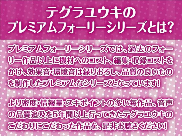 【W密着】ハーレムバニークラブへようこそ！ 画像2