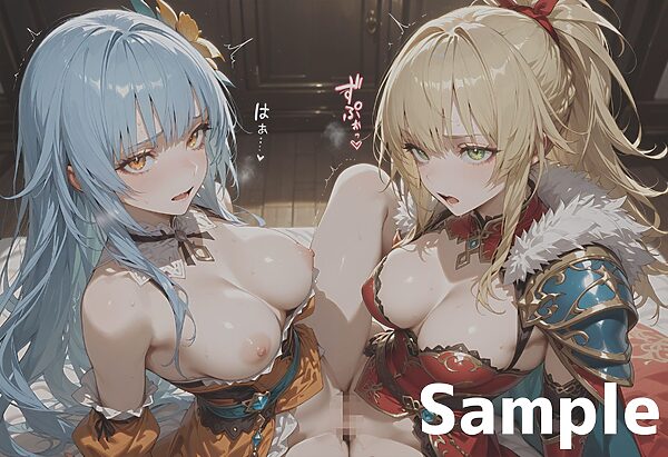 【動画付き】 最終◯帝とロッ◯ブーケのちょっと長い日〜もう男に飽きて女に行き着いたふたり〜 画像7
