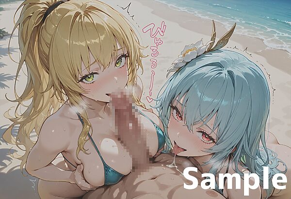 【動画付き】 最終◯帝とロッ◯ブーケのちょっと長い日〜もう男に飽きて女に行き着いたふたり〜 画像10