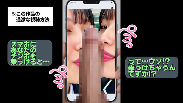 【動画】至福のベロキス2 中出しエッチ&顔射&添い寝手コキ!〜女子校生〜 画像7