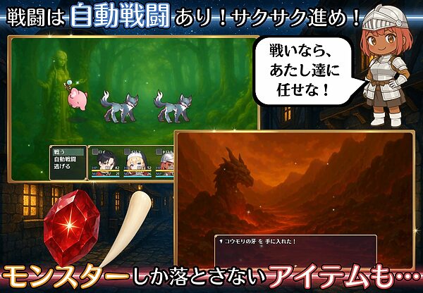 クズ錬金術師とエッチな娼館〜おっぱいが原動力で何が悪い!?〜 画像6